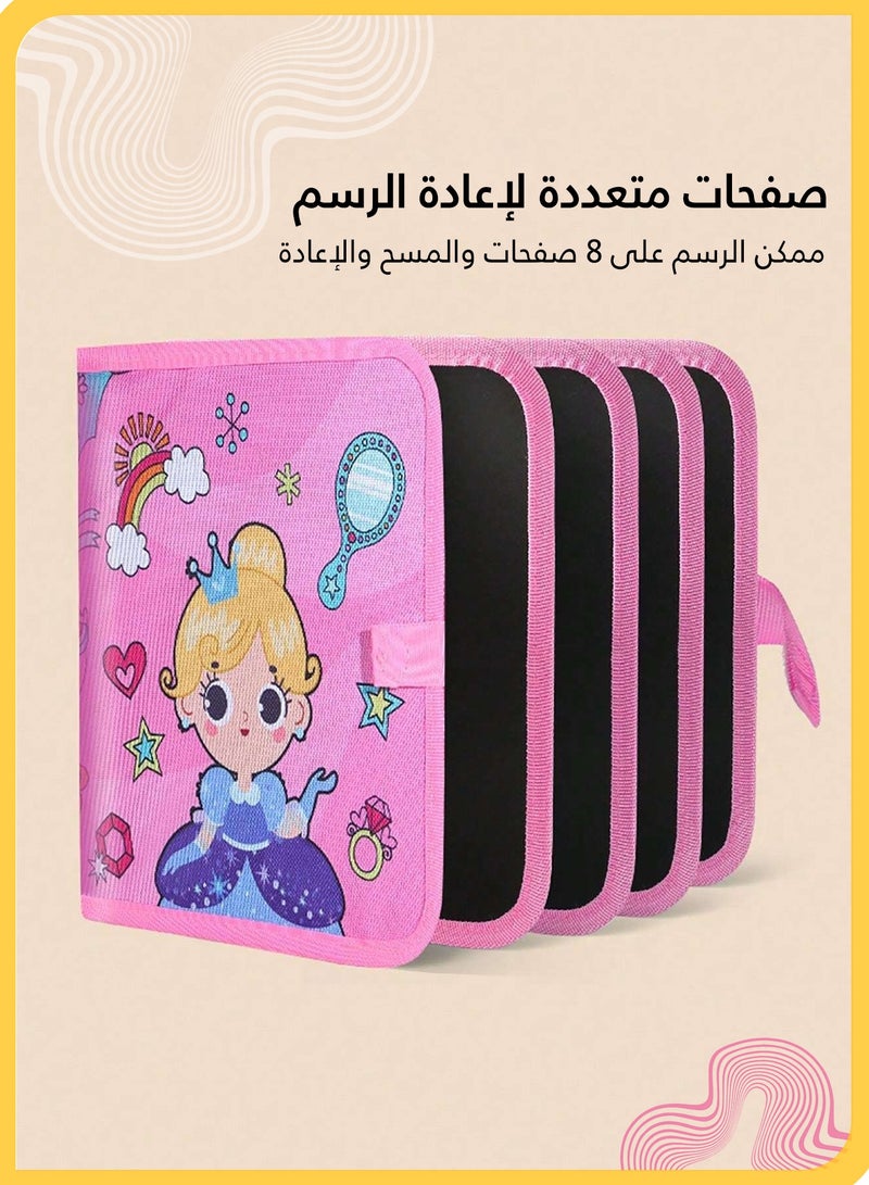 شي آند ليتل كتاب رسم قابل للمسح للأطفال، لوح رسم وتلوين بـ٨ صفحات قابلة لإعادة الاستخدام مع ١٢ قلم ألوان مائية و٢ قطعة قماش تنظيف، دفتر رسم سحري محمول للأنشطة أثناء السفر وتعليم ما قبل المدرسة - Image 3