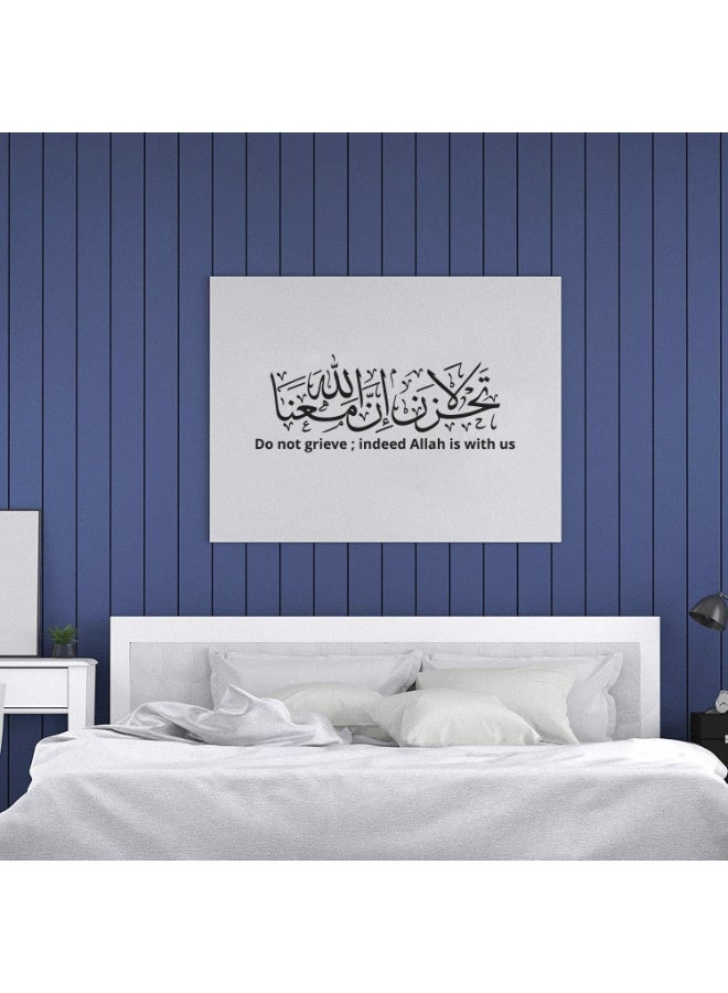 MAXPIX LLC Do not Grieve; Indeed Allah is with us Stickers For Wall Art | Vinyl Stickers Decal | Vinyl Decals |Die Cut Stickers | Quran Quotes |Vinyl Graphics | Lettering Stickers | Quran Ayat |Size: 79x30 cm - Image 3
