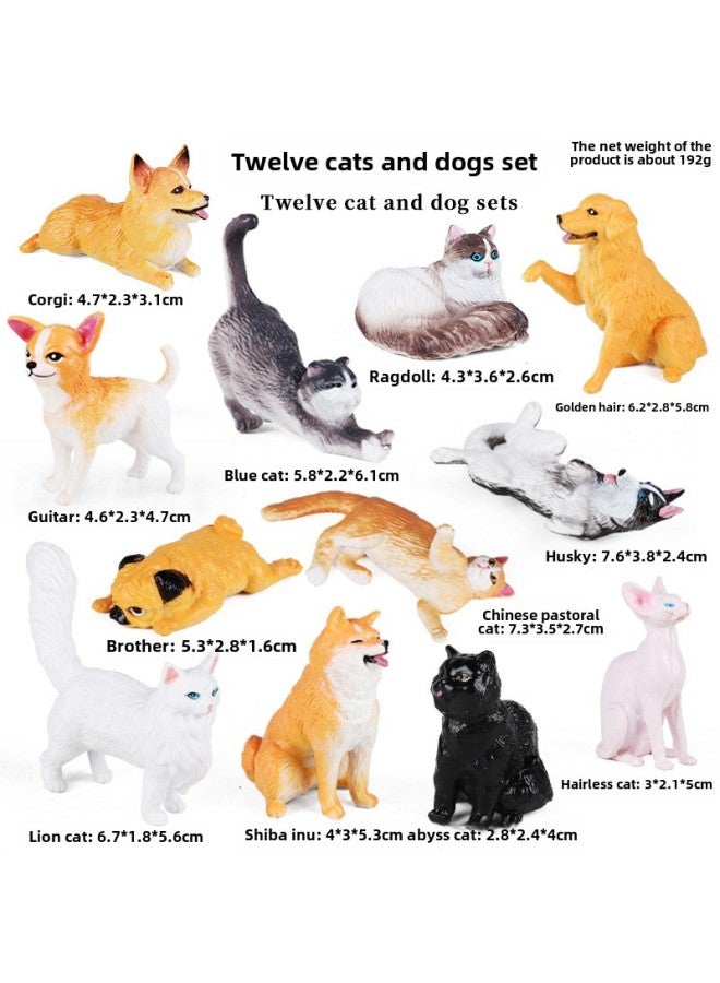 Children's Cognitive Simulation Wild Animal Model Toy Jungle Thorn Group Hedgehog Mouse Burr Stealing Melon Badger Hedgehog Ornaments-Color:JS Cute Pet Cat And Dog 12 Models Suit  - Image 1
