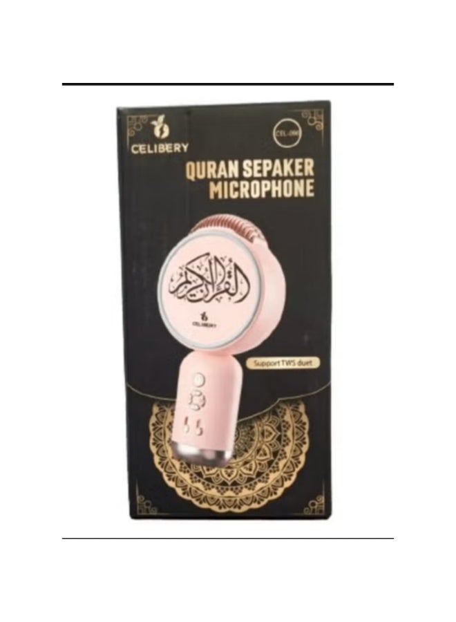 CELIBERY Digital Quran Multi Function Device Quran 3 IN 1 Device Quran, Microphone, Bluetooth Speakerl, Pink - Image 2