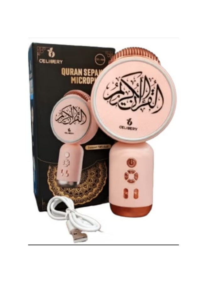 CELIBERY Digital Quran Multi Function Device Quran 3 IN 1 Device Quran, Microphone, Bluetooth Speakerl, Pink - Image 4