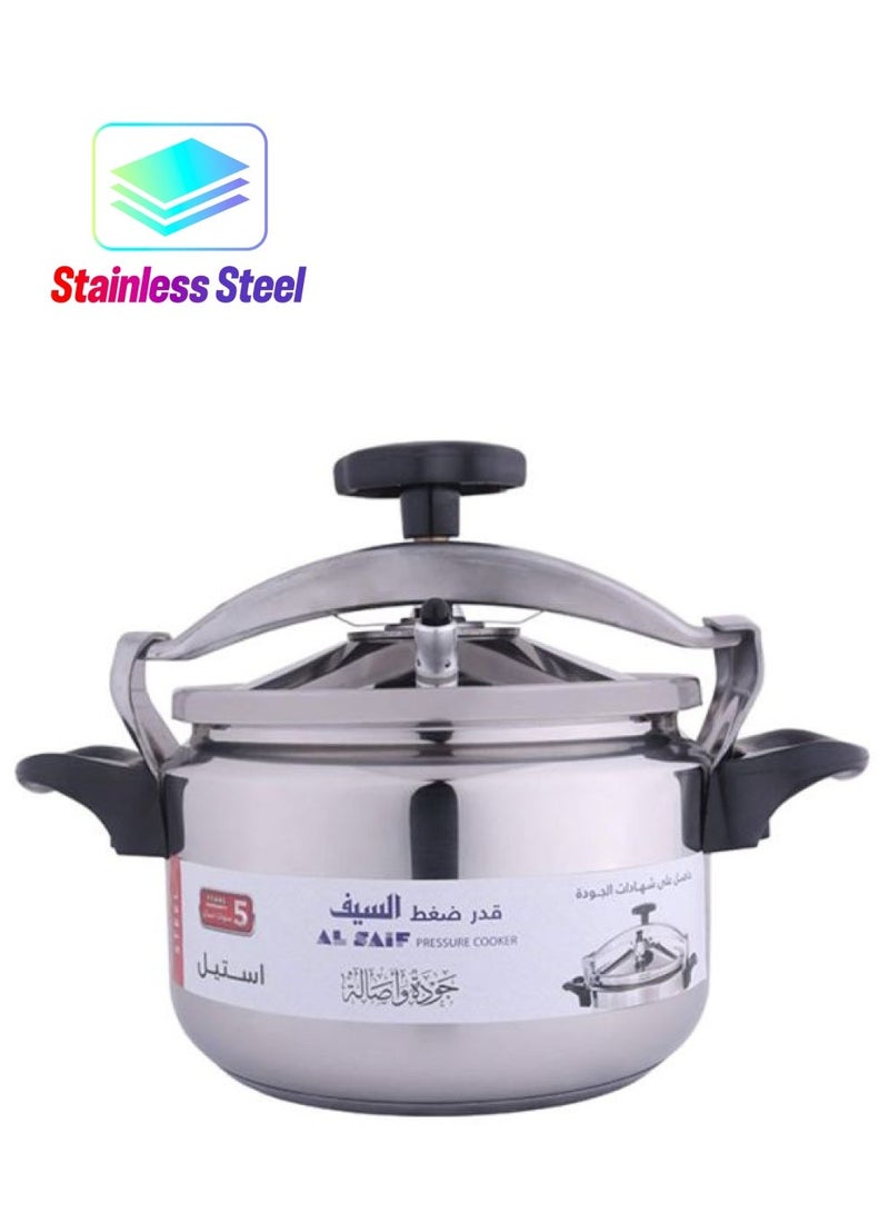 السيف  طقم 6 قطع قدر ضغط من الستانلس ستيل فضي/أسود سعة 11 لتر - Image 2