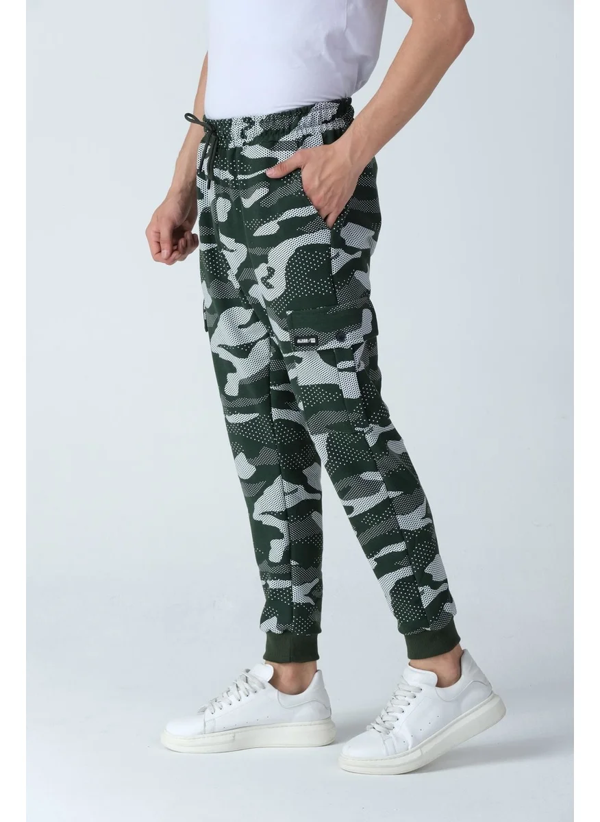 الكسندر جاردي Camouflage Patterned Pocketed Sweatpants (E21-72102)