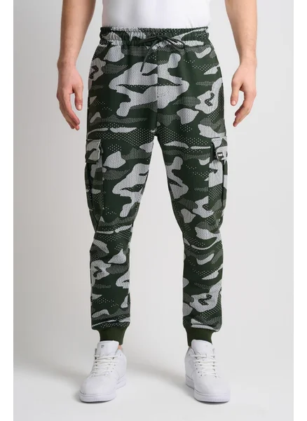 Alexander Gardi Camouflage Patterned Pocketed Sweatpants (E21-72102)