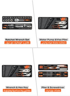 LAWAZIM Tools Box -85 Piece- Comprehensive Tool Set with Ratchet Handle Assortment Hex Keys Vise Grip Screwdrivers Pliers Utility Knife - for Automotive Maintenance DIY Projects Home Household Repairs  - Image 4