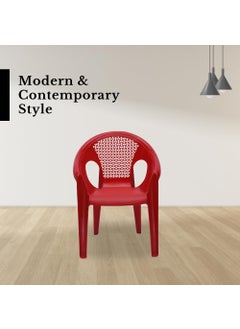 ITALICA ITALICA Relaxing Plastic ChairsPlastic Sofa Chair for Home and GardenSofa Chair Set for Living Room FurnitureOversized Plastic Chair 43X63X83 Cm 9033Set of 4 Chair Red  - Image 5