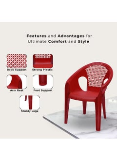 ITALICA ITALICA Relaxing Plastic ChairsPlastic Sofa Chair for Home and GardenSofa Chair Set for Living Room FurnitureOversized Plastic Chair 43X63X83 Cm 9033Set of 4 Chair Red  - Image 4