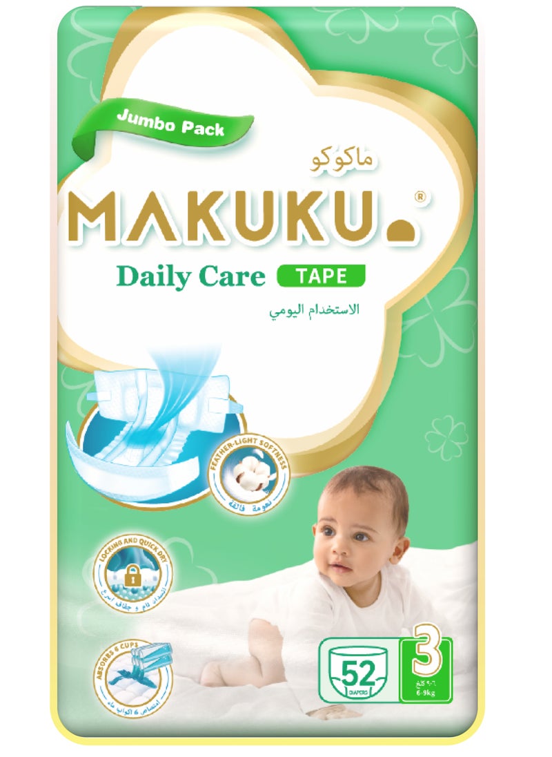 Makuku Daily Care Tape Diapers Jumbo Pack - Size 3 (6-11kg) | 4-6 months | 52 Pieces 