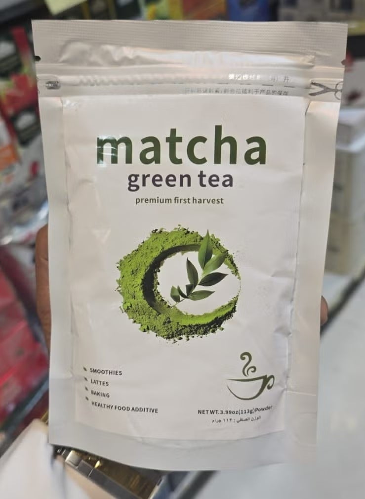 Premium First Harvest Matcha Green Tea 113g