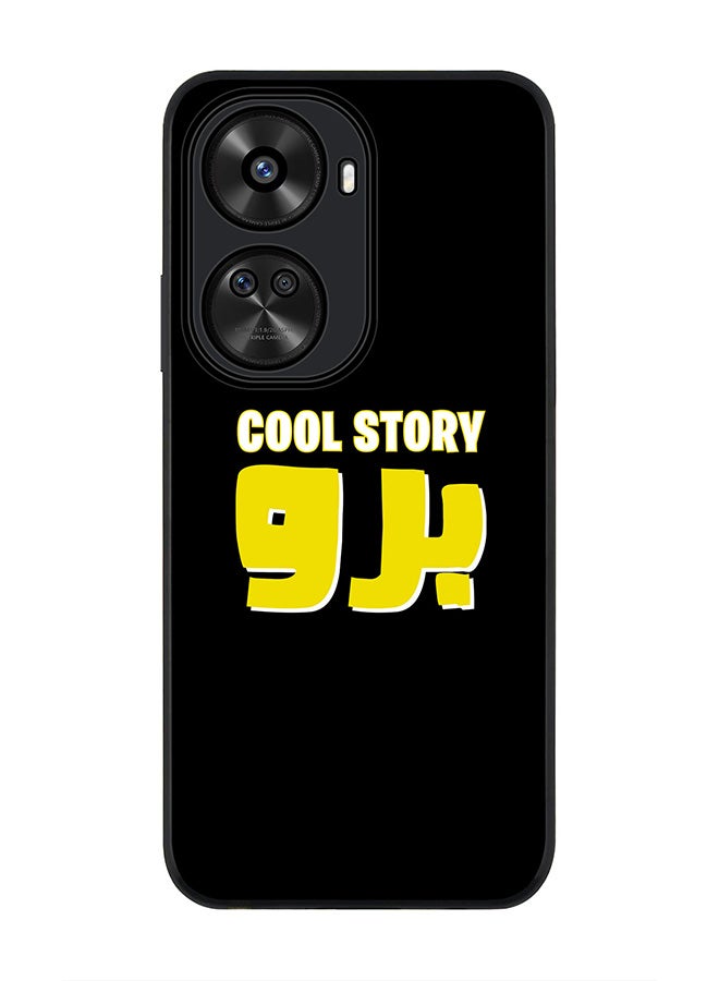 Stylizedd Rugged Black edge case for Huawei nova 12 SE / Huawei nova 11 SE 4G, Slim fit Case Flexible Rubber Edges Anti Drop TPU Gel Thin Cover - Cool story bro - Image 1