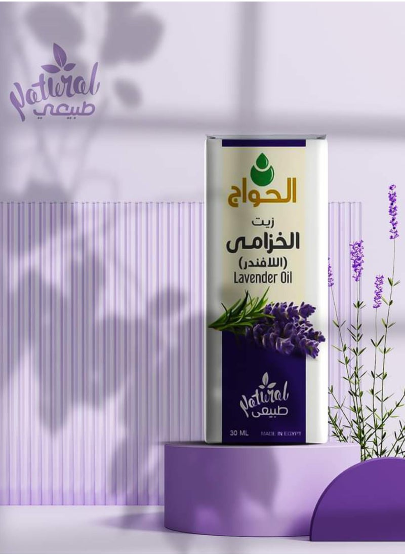 Elhawag - Lavender oil 30 ml - Image 1
