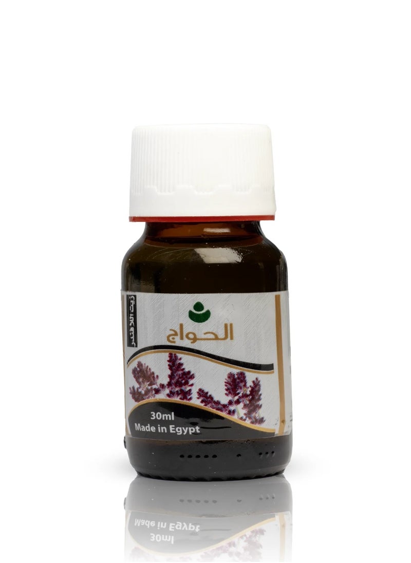 Elhawag - Lavender oil 30 ml - Image 1