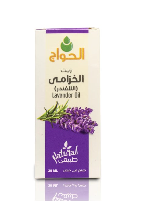 زيت اللافندر 30 ملي