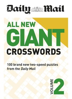 Daily Mail All New Giant Crosswords 2  - Image 2