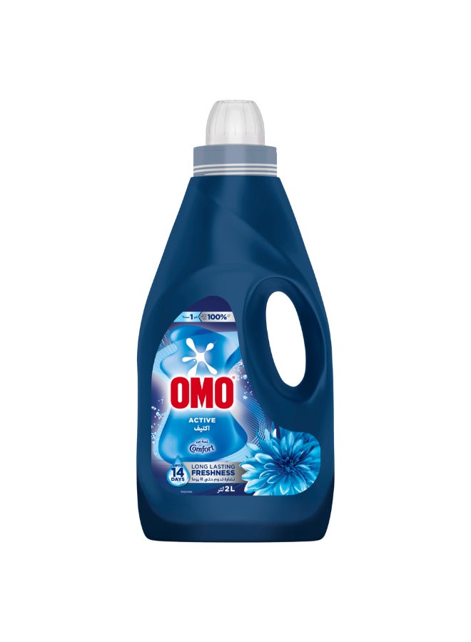Omo Liquid Laundry Detergent, Active, Long-Lasting Freshness Up To 14 Days, Up To 100% Stain Removal In 1 Wash, 2L - Image 2