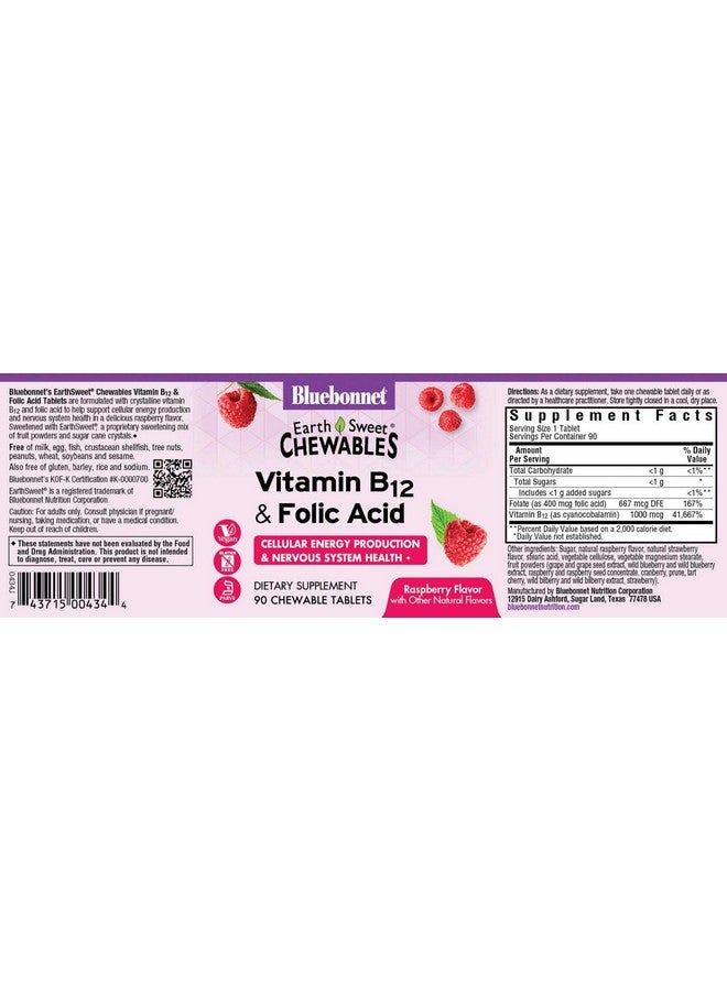 Bluebonnet Nutrition Earth Sweet Vitamin B12 & Folic Acid Chewable Tablets Soyfree Glutenfree Raspberry 90 Count (Pack Of 1) - Image 3