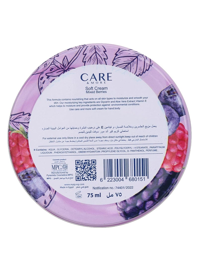 كير & مور كريم كير آند مور الناعم - جليسرين التوت المختلط 75 مل - Image 2