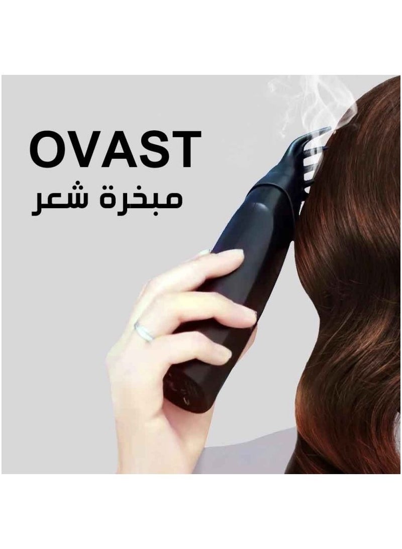OVAST High-Tech OVAST OVS-C33 Electric Appliance – Modern Design Featuring a Pushing Pin, Outlet, and Incense Chamber for Enhanced Functionality and User Safety - Image 2