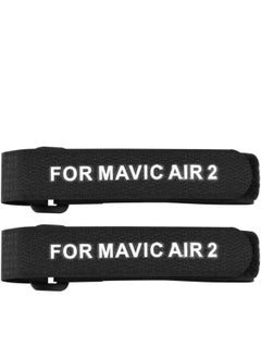 KASTWAVE Drone Accessories, KASTWAVE 2pcs Universal Propeller Stabilizers Fixing Strap Propeller Protection Soft Silicone Blade Holder Protector Applicable for Mavic Air 2 Drone Accessories (Black)  - Image 4