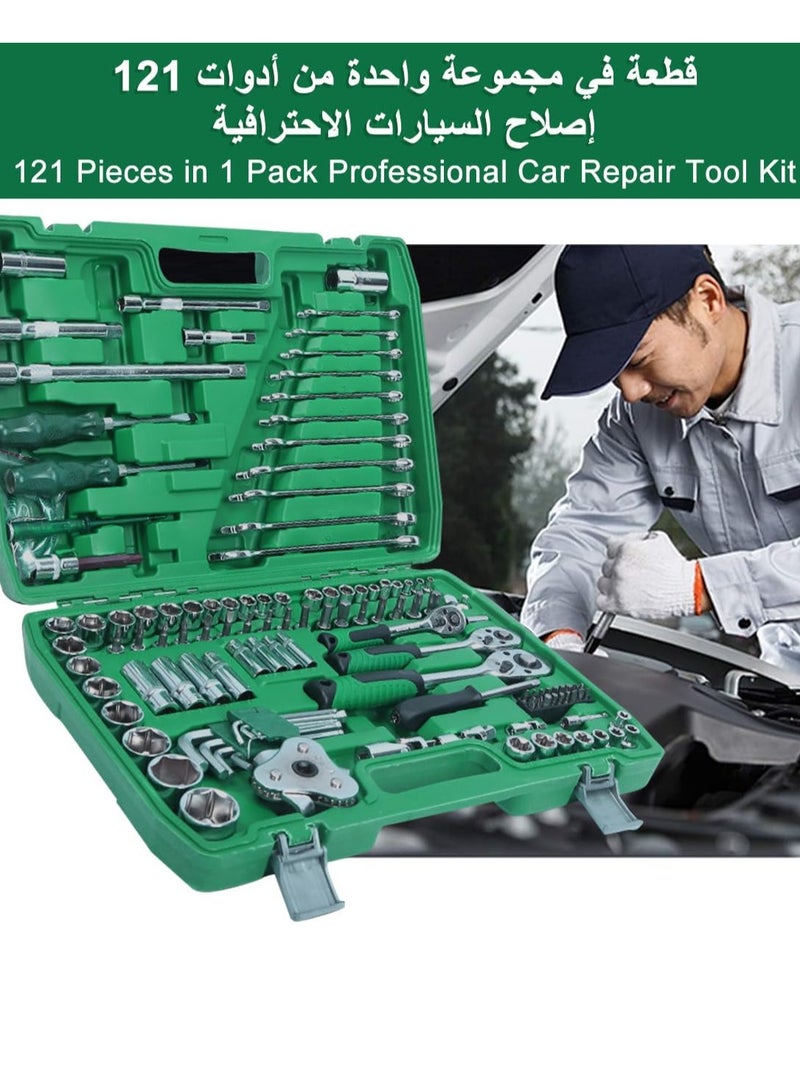 Mechanic Socket Tool Kit Set,121PCS Car Repair Tool Wrench Set Batch Head Ratchet Pawl Socket Spanner Screwdriver Auto Repairing and Household with Case - Image 2