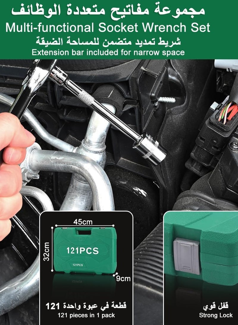 Mechanic Socket Tool Kit Set,121PCS Car Repair Tool Wrench Set Batch Head Ratchet Pawl Socket Spanner Screwdriver Auto Repairing and Household with Case - Image 3