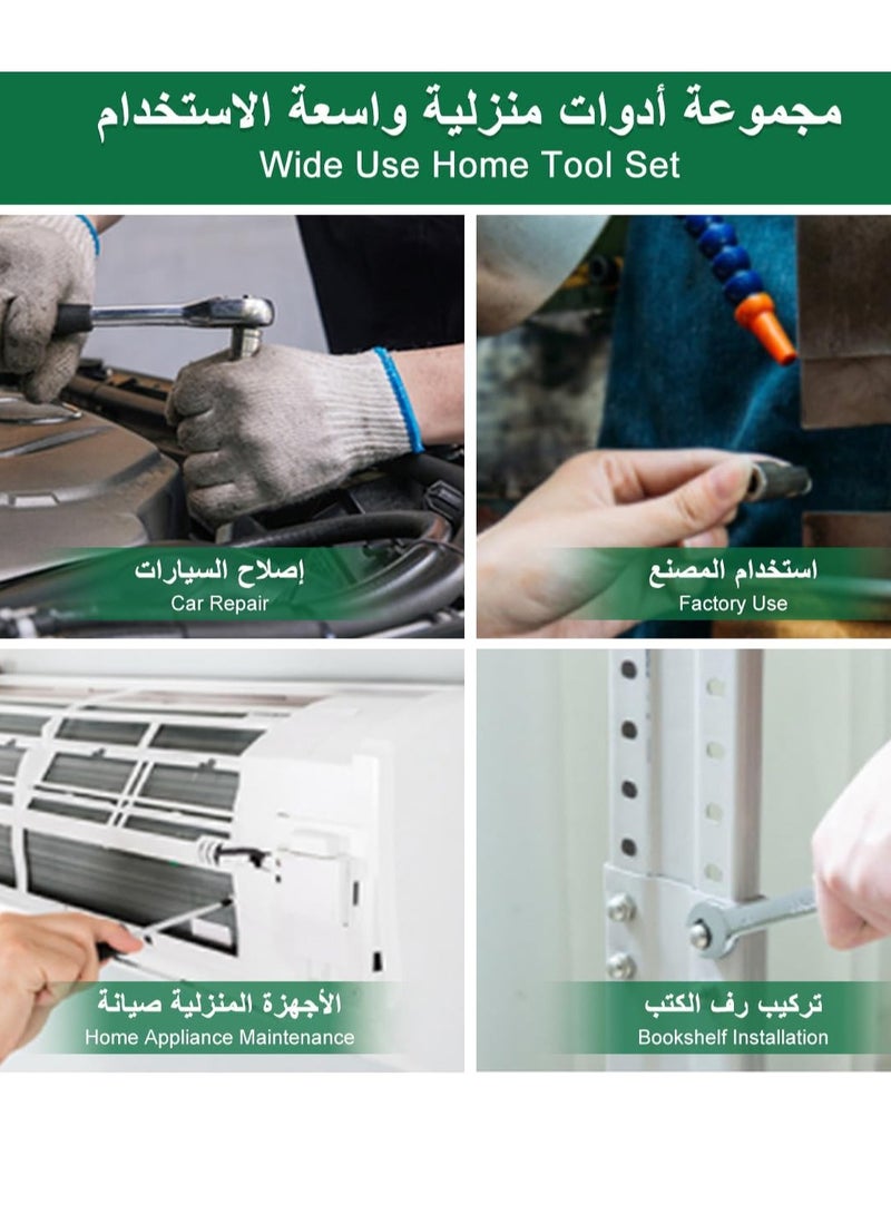 Mechanic Socket Tool Kit Set,121PCS Car Repair Tool Wrench Set Batch Head Ratchet Pawl Socket Spanner Screwdriver Auto Repairing and Household with Case - Image 5