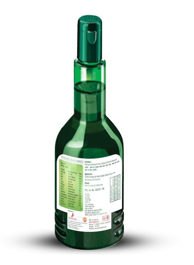 Zenius India زيت للشعر للرجال والنساء، مضاد لقشرة الرأس، تساقط الشعر، جفاف الشعر وتجعده، فقدان الشعر، عناية فائقة بالشعر بفوائد النيم، الصبار، الأملا، اللوز، والبرينجراج. - Image 2
