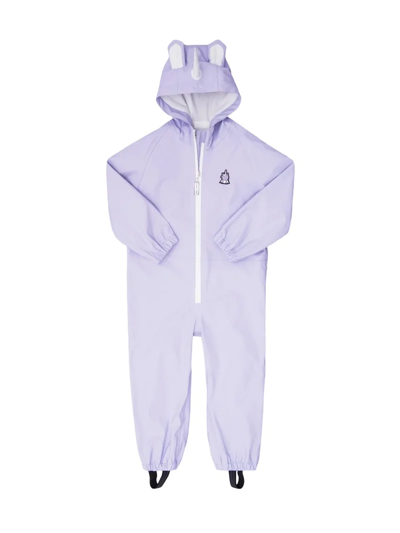 هدير بدلة المطر