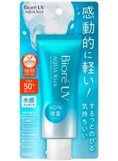Biore UV Aqua Rich Watery Essence Sunscreen SPF50 70g  - Image 1
