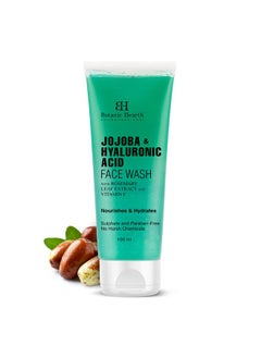 Jojoba & Hyaluronic Acid Cleanser Face Wash | Hydrating Face Wash With Vitamin E & Rosemary Leaf Extract | Nourishes & Hydrates | For Women & Men | Sulphate & Paraben Free | 100Ml - pzsku/Z1CF8975D4D20FFBE5000Z/45/_/1735816764/aedb3aaa-0a2a-43db-b574-ccc526b6c741