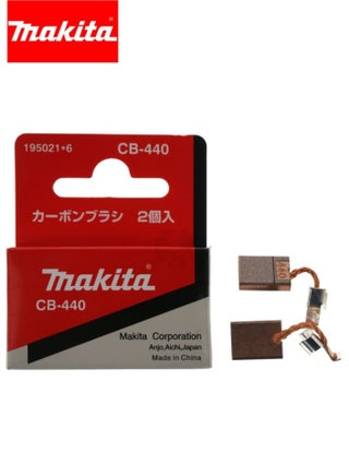 Makita 195021-6 CB440 Carbon Brush Set for Power Tools - Replacement for XFD01Z Drill/Driver - pzsku/Z1CF8AA3BBD5BB1F86B56Z/45/_/1733857873/e822f593-79e9-4c7a-a59e-e122494597a2
