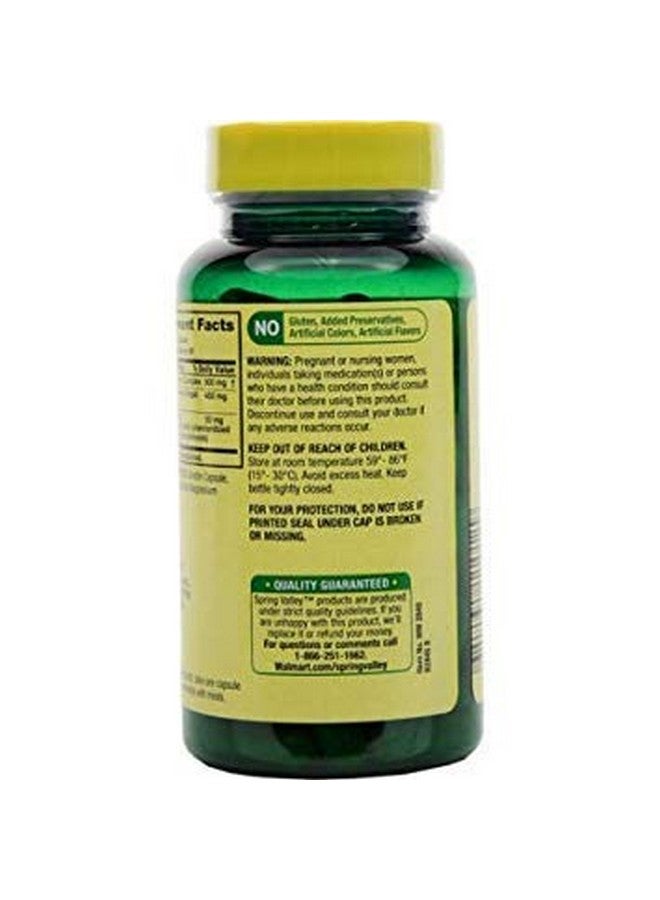 SPRING VALLEY كبسولات مكمل غذائي من الكركم الكركمين المعقد القياسي 500 ملغ 90 حبة 2 عبوة - Image 2