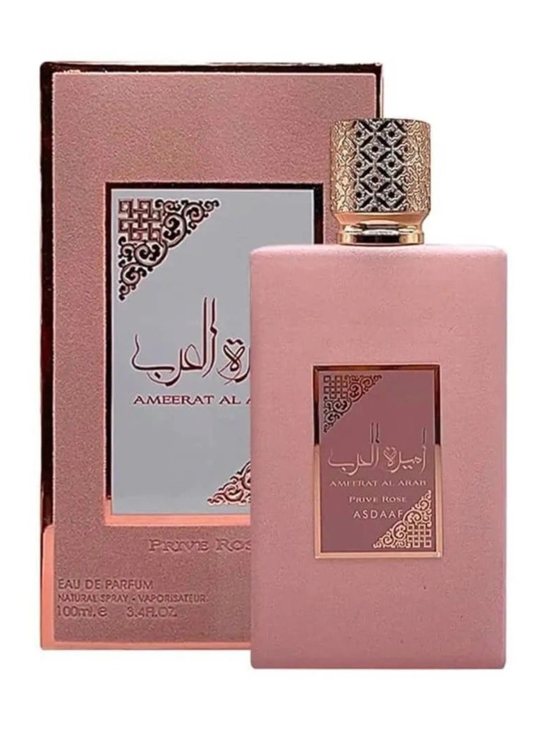 Ameerat Al Arab Prive Rose Eau De Parfum 100ML - pzsku/Z1CF8B9EE0DFB7BBDC556Z/45/_/1738164975/b50cf4e4-45fe-45a8-acb6-2e06c197dc86