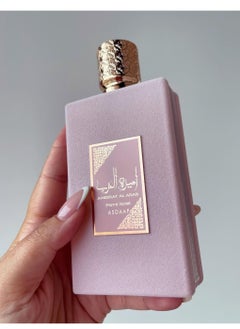 Lataffa Ameerat Al Arab Prive Rose Eau De Parfum 100ML  - Image 2