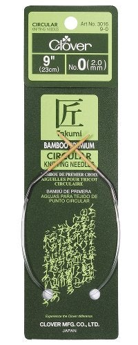 Bamboo Circular Knitting Needles Takumi 9Inch Size 0