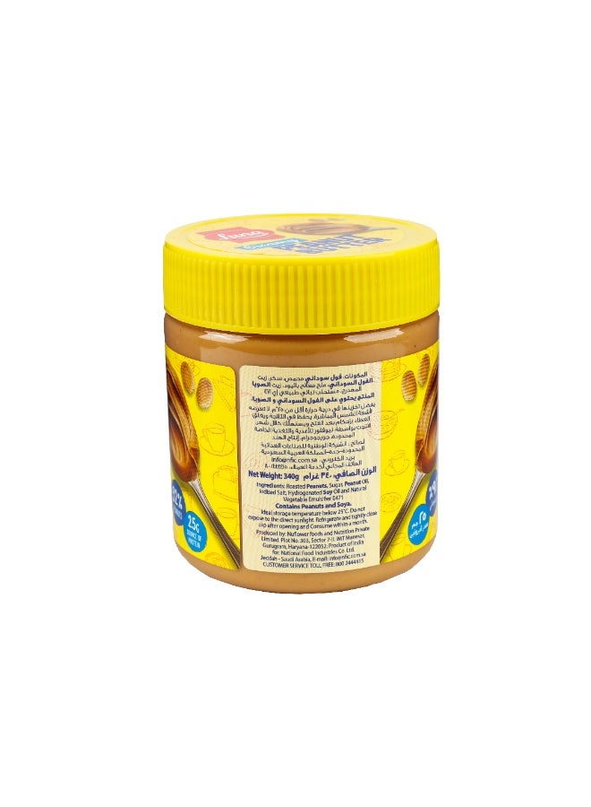 Luna Creamy Peanut Butter 340g - Image 4