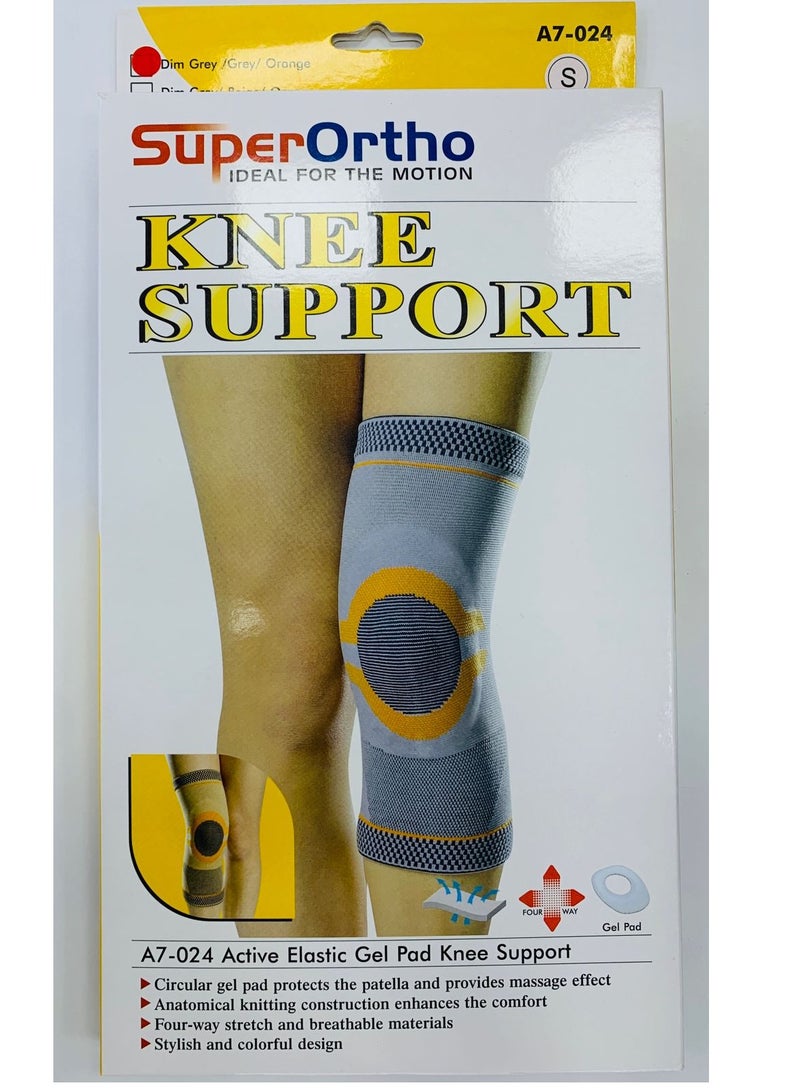 SuperOrtho Active Elastic Gel Pad Knee Support (XXL) A7-024 - Image 2