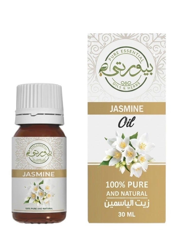 Purity Jasmine Essential Oil - 30ml - Image 1