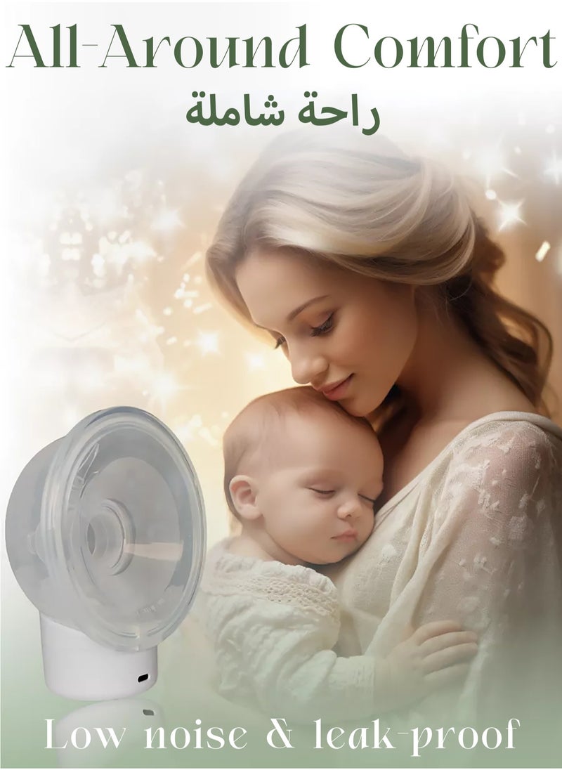Mi VAZA - Portable Hands-free Breast Single Pump Wearable, Ultra-silent Hands Free Breast Pump With Smart LCD Display, 2 Modes And 9 Levels Rechargeable Wireless Portable Milk Pump Memory Function - White - Image 1