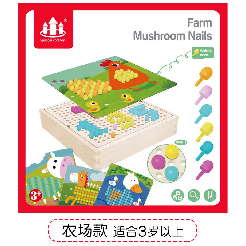 Wooden Children'S Early Education Educational Color Visual Exercise Combination Patch Board Creative Mushroom Nail Puzzle Toy - Image 1