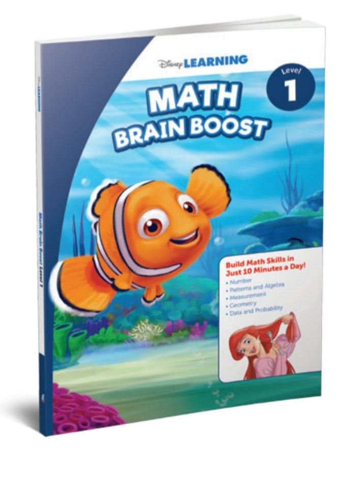 Disney Learning  Math Brain Boost level 1 