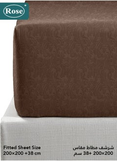 Rose ROSE Luxurious Flory Comforter, Premium Cotton Alternative Microfiber, Set of 6 pieces, Super Soft Cozy Breathable Cooling Lightweight, King size 260x240 cm, Dark Brown  - Image 5