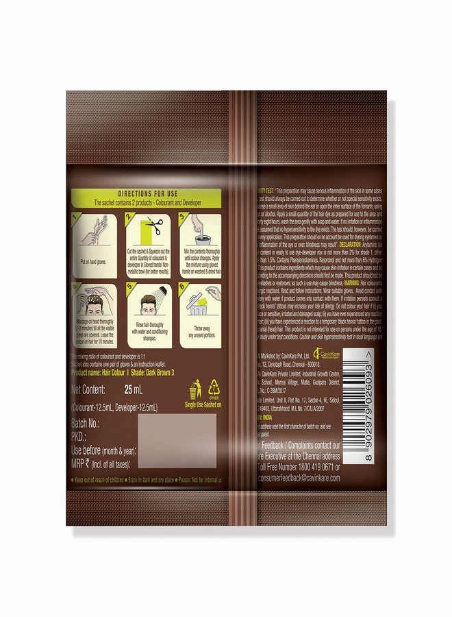Indica Hair Color - Dark Brown, 25ml Sachet (Pack of 5) - Image 2