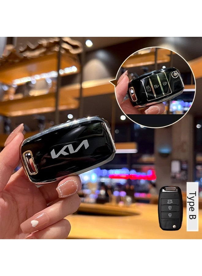 KIA High end car key protection case suitable for Kia K3 Intelligent Run K5/k2/kx3/k4/kx5 Furuidi Lion Platinum Tuojie Yi Run Huan Chi car key shell case - Image 1
