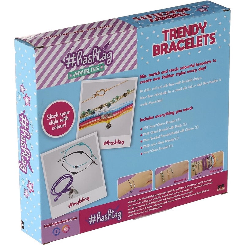 هاشتاج صناعة الأسورة علي الموضة 6 قطع - HTMB2101 - Image 3