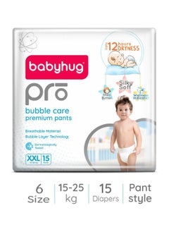 babyhug Babyhug Pro Bubble Care Premium Pant Style Diapers, Size 6 - 15 Pieces 