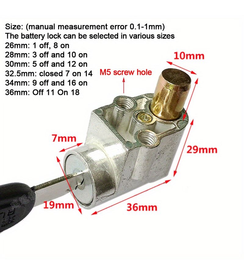 Large Electric Bicycle Battery Box Anti-Theft Lock 1 Set - Image 2
