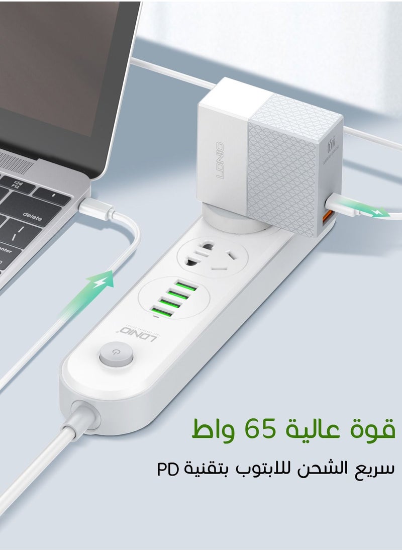 لدنيو - شاحن سريع من لدنيو للجوال واللابتوب بقوة 65 وات LDNIO A2620C  مع سلك تاب سي تاب سي - Image 1