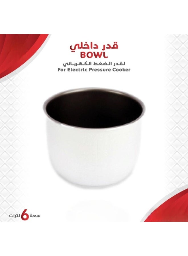 تراديو وعاء داخلي بديل لطنجرة ضغط كهربائية سعة 6 لتر، وعاء احتياطي غير لاصق سعة 6 لتر - Image 2