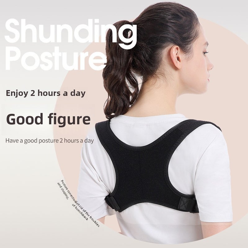 Generic Invisible Back Posture Corrector Universal Black 